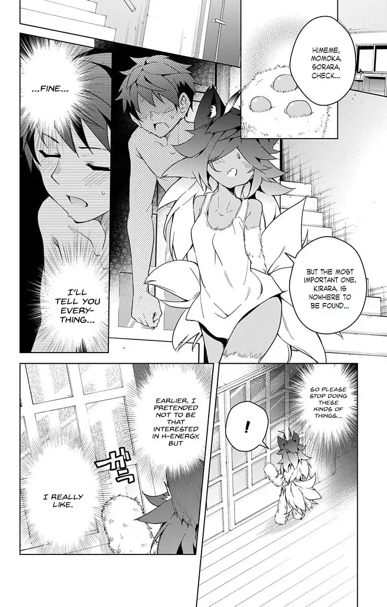 Dokyuu Hentai HxEros Chapter 9 31